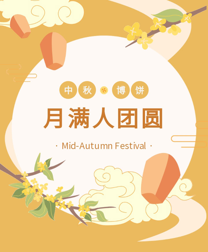 D:\Documents\Desktop\images\135editor_09261621_651294a10246b20230926162153-(1)_01.jpg D:\Documents\Desktop\images\135editor_09261621_651294a10246b20230926162153-(1)_01.jpg