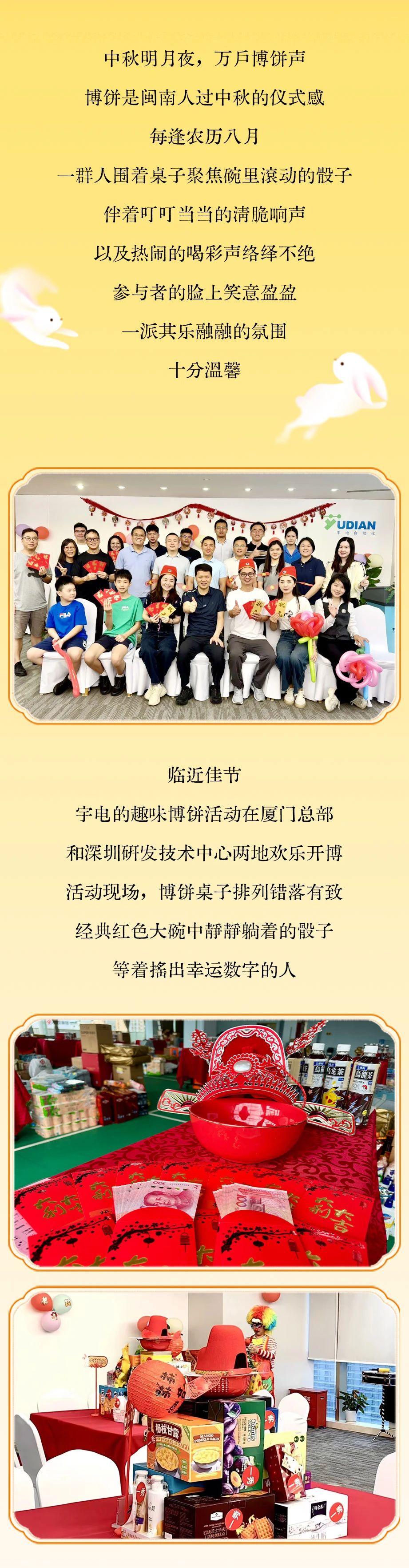 D:\Documents\Desktop\3.jpg D:\Documents\Desktop\3.jpg